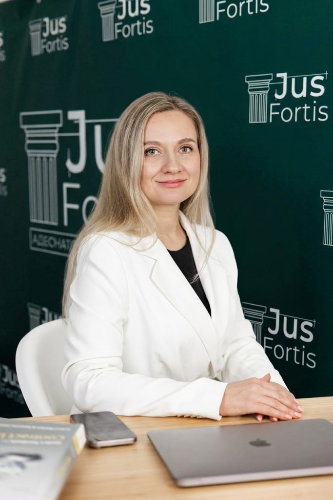 Олена Ключнікова